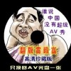 ڹ麣漸
